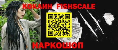 скорость mdpv Сланцы