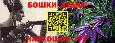 эйфоретик Славгород