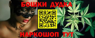 эйфоретик Славгород