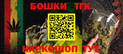 эйфоретик Славгород