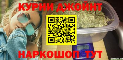 герыч Славянск-на-Кубани