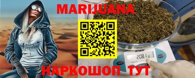 скорость mdpv Сланцы
