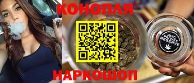 трава Среднеуральск