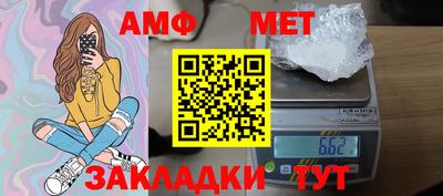 скорость mdpv Сланцы