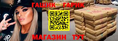 скорость mdpv Сланцы