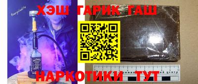 скорость mdpv Сланцы