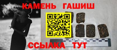 эйфоретик Славгород