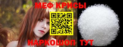 скорость Ставрополь